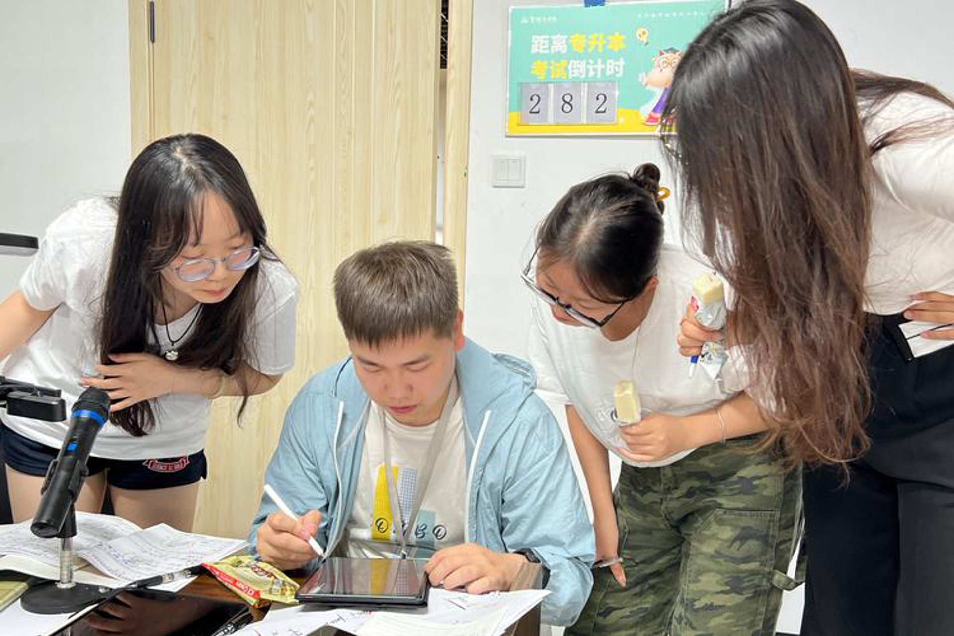 伟岸网络